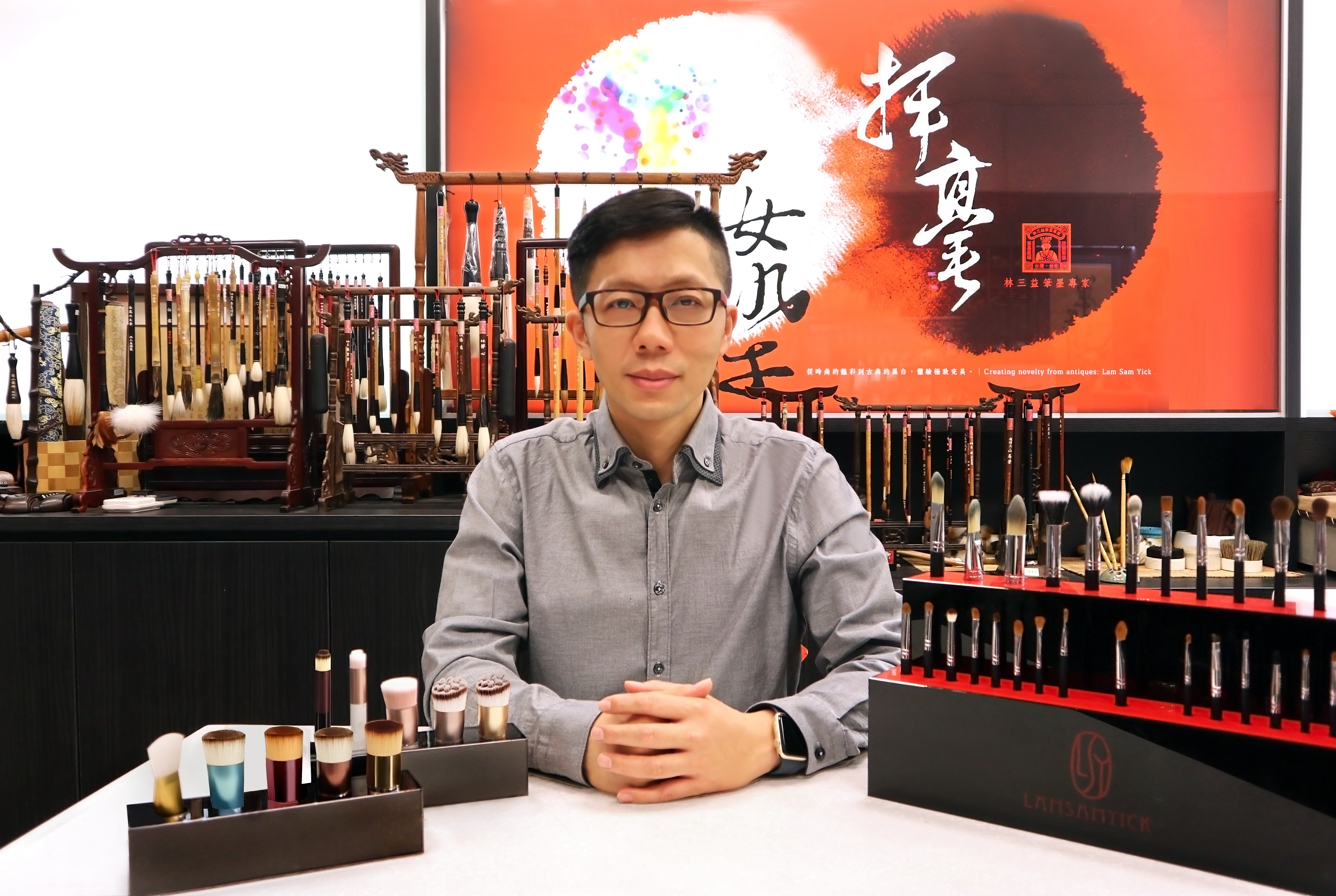 LSY 林三益,經營者與眾多刷具,毛筆