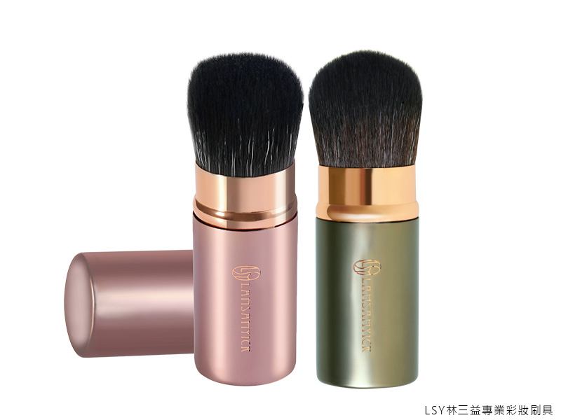 腮紅,腮紅推薦,LSY 林三益 攜帶式短桿伸縮刷,取代粉撲用於外出粉餅補妝、腮紅、T字及眼下提亮。迷你、伸縮桿設計,一手掌握適合外出攜帶。