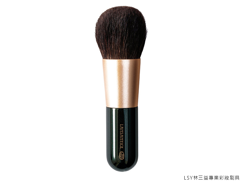 腮紅,腮紅推薦,LSY 林三益 圓弧蜜粉刷 540,圓弧且密集的灰鼠刷毛,可創造服貼且細緻的完妝效果