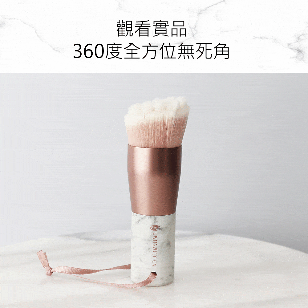 洗臉,豆豆刷,LSY林三益 大理石豆豆刷,0.07mm極細刷毛起泡綿密，有效清潔、代謝老廢角質。