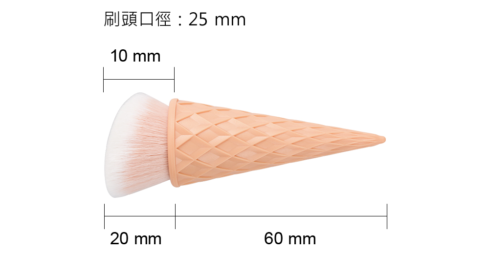 粉底液,氣墊,LSY林三益 斜弧粉底刷-酸酸莓果冰淇淋刷，圓弧斜面設計，貼合五官角度，粉底延展性佳。