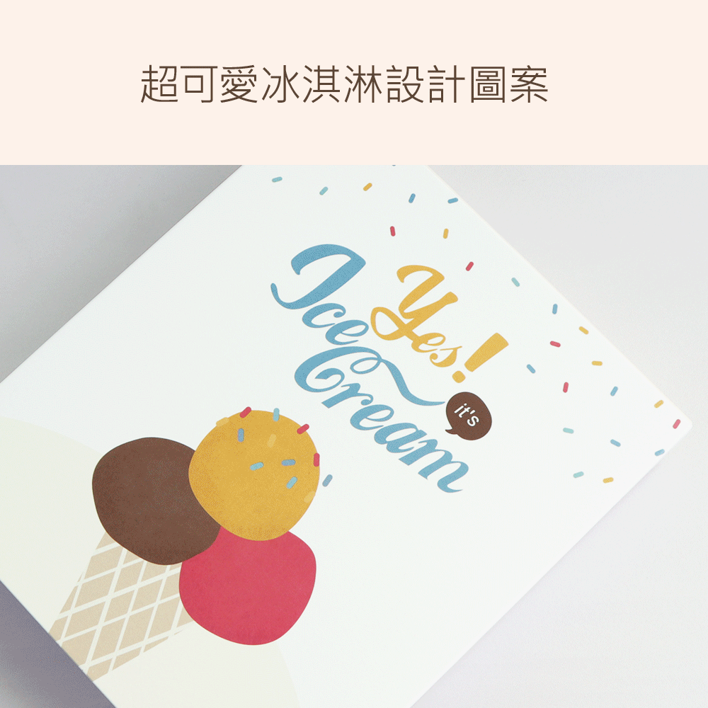 定妝,修容,腮紅,冰淇淋刷,甜筒刷具座,LSY林三益 YES!It's Ice Cream細節套組(3刷)_盒子介紹
