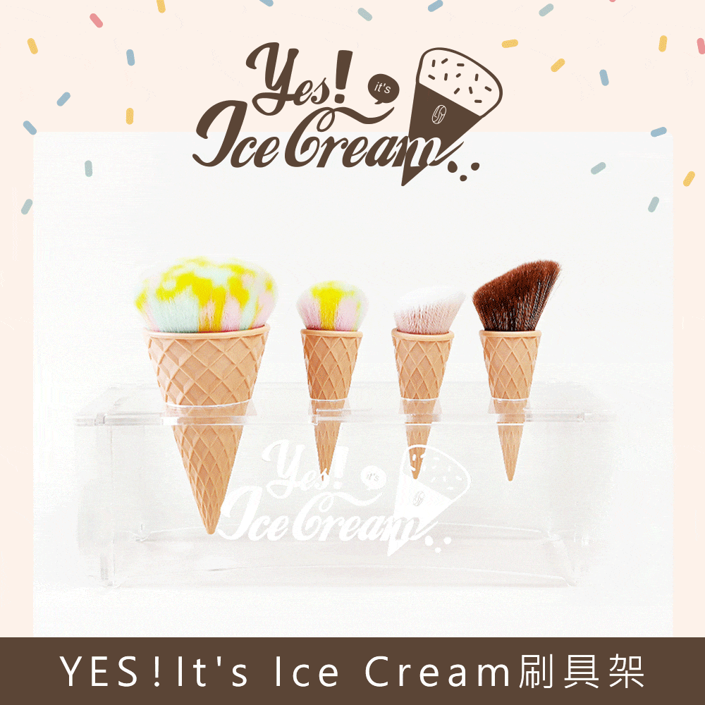 冰淇淋刷,甜筒刷具座,LSY林三益 YES!It's Ice Cream全套組 (4刷).贈刷具架_刷具架使用方式