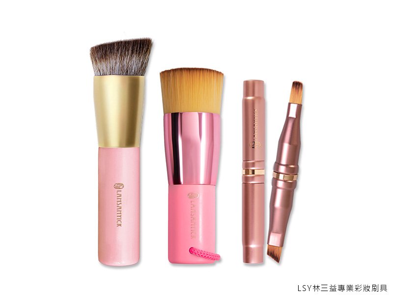 2020新年福袋,LSY林三益,旅遊無負擔(粉),這三支超粉嫩的刷具,適合經常旅行趴趴走的你~不管足跡到世界哪一角落,都有人見人愛的好氣色。