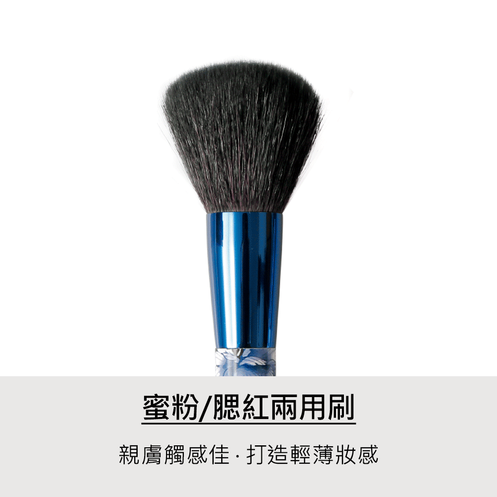 唇膏,眼影,LSY林三益 青花藍限定組,青花蜜粉/腮紅兩用刷_商品使用