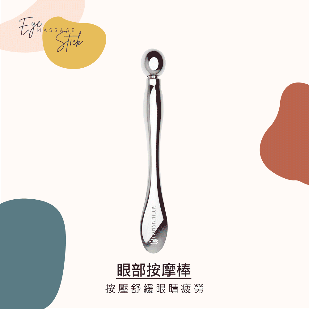 清潔,按摩,LSY林三益 臉部清潔買2送1,眼部按摩棒_商品使用