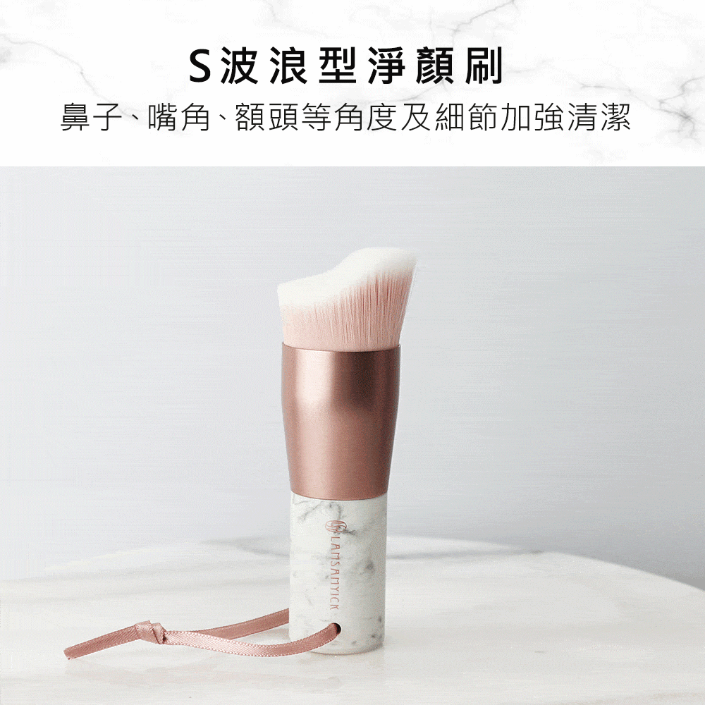 清潔,按摩,LSY林三益 臉部清潔買2送1,淨顏刷(S波浪型)__360度商品