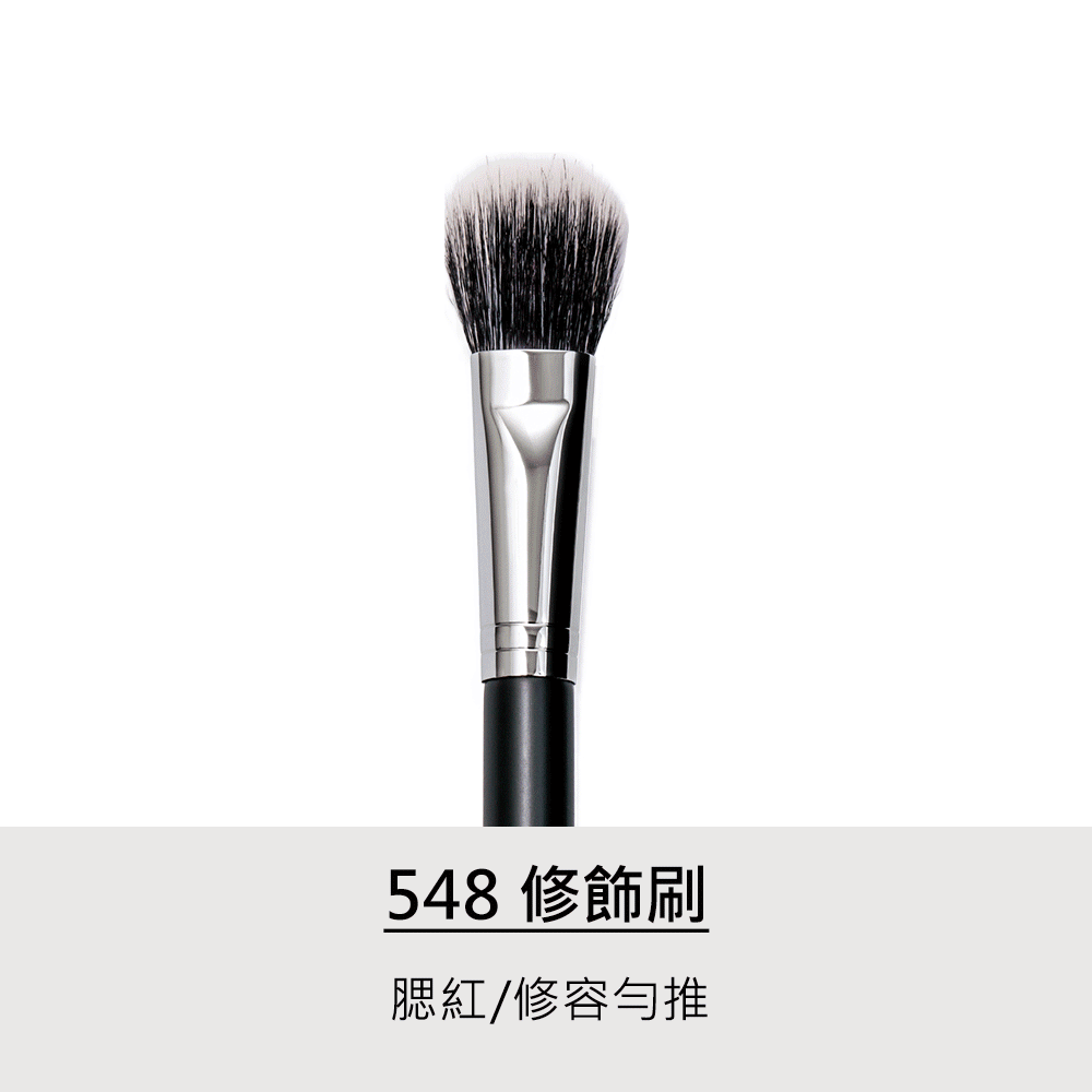 修容,眼影,LSY林三益 修容鼻影1+1組,修飾刷548_商品使用