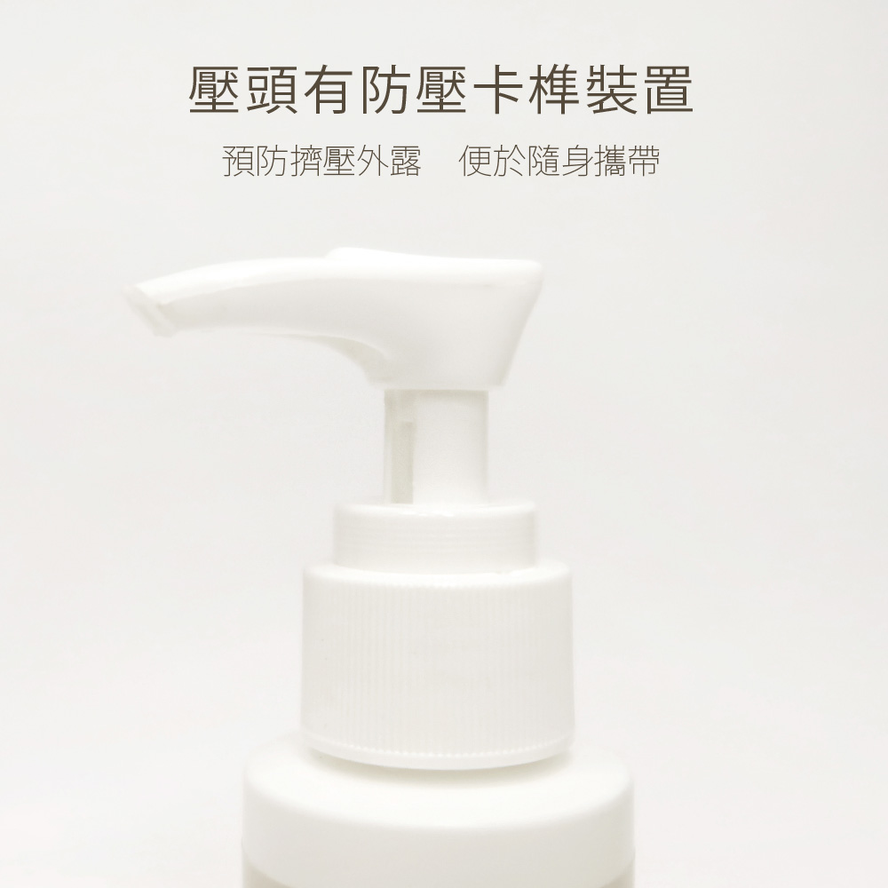 酒精,洗手,LSY林三益 保濕乾洗手凝膠,保濕乾洗手凝膠__商品使用