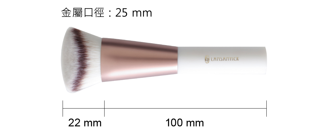粉底,粉底液,LSY林三益 雙斜面粉底刷(白),雙斜面粉底刷(白)商品尺寸
