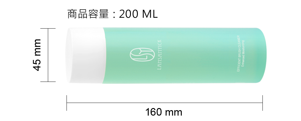 水洗,乾洗,LSY林三益 刷具水洗清潔液(大綠)，商品尺寸