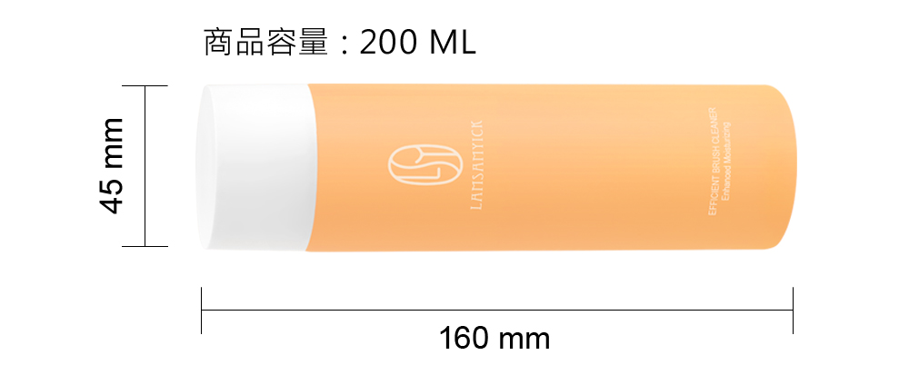 水洗,清潔液,刷具乾洗清潔液(大橘),商品尺寸