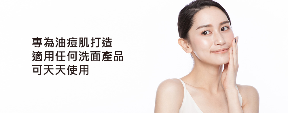 洗臉,豆豆刷,LSY林三益 【福利品】潔顏豆豆刷(咖),【福利品】潔顏豆豆刷(咖)_商品介紹