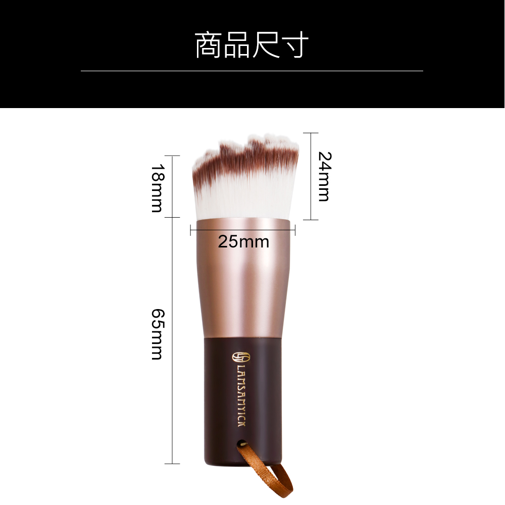 洗臉,豆豆刷,LSY林三益 【福利品】潔顏豆豆刷(咖),【福利品】潔顏豆豆刷(咖)_商品尺寸