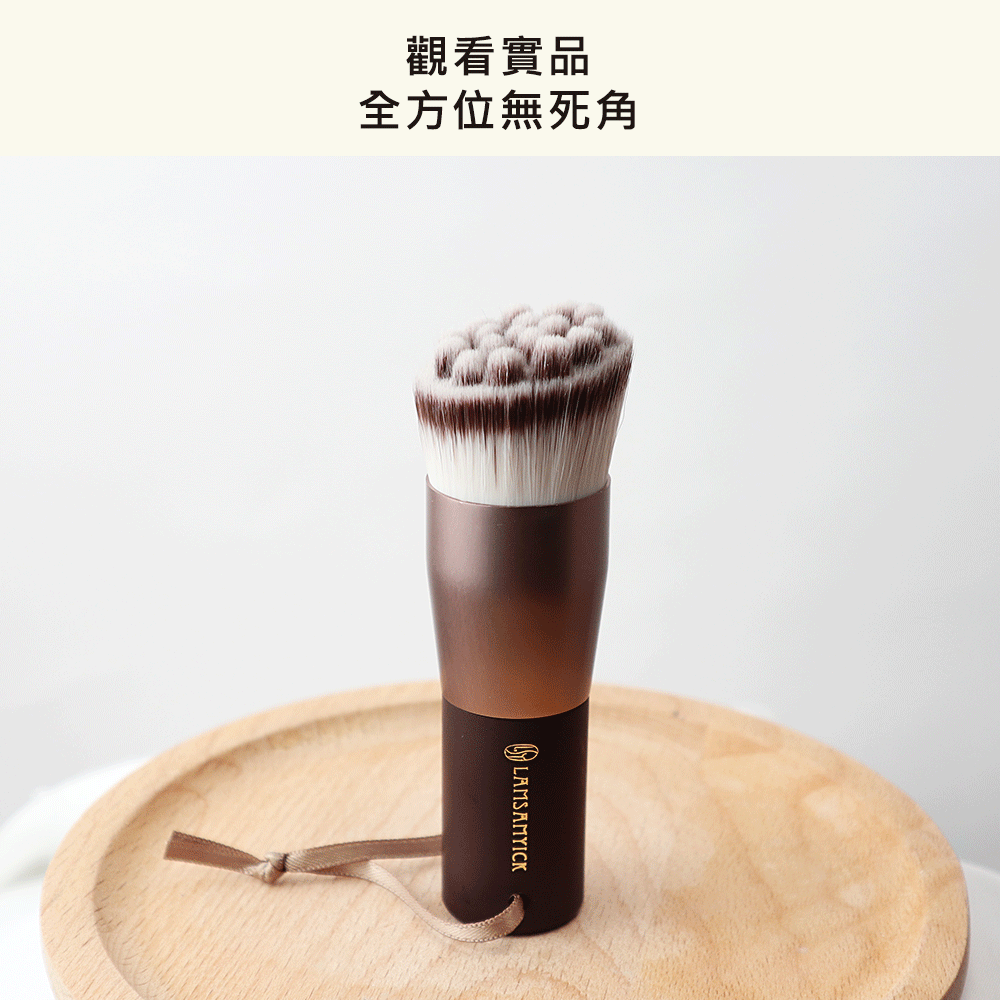 洗臉,豆豆刷,LSY林三益 【福利品】潔顏豆豆刷(咖),【福利品】潔顏豆豆刷(咖)_360。