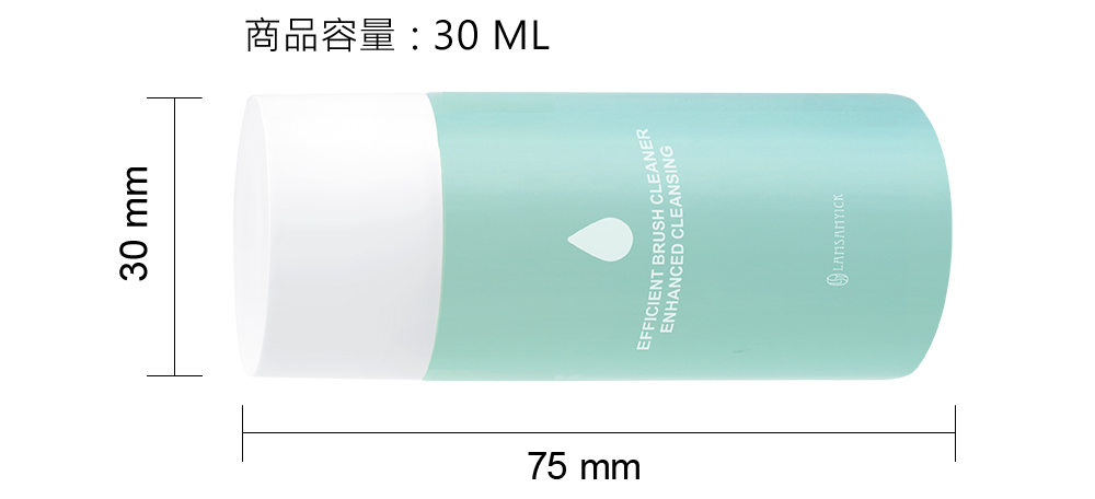 刷具,清潔,LSY林三益 刷具清潔體驗全套組,刷具水洗清潔液.30ml(膏/液狀適用)_商品尺寸