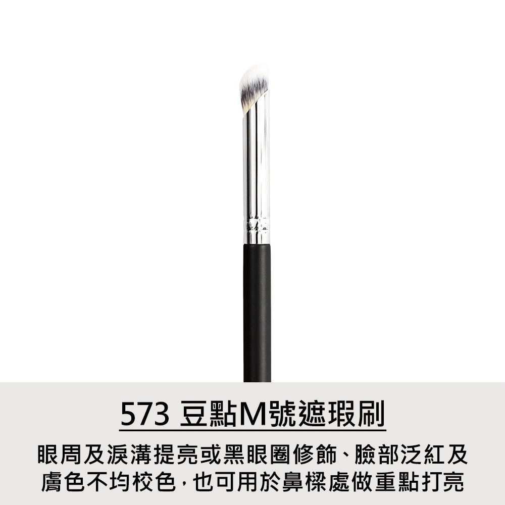 粉底,粉底液,LSY林三益 雙斜面粉底刷(丁香紫),雙斜面粉底刷(丁香紫)商品使用