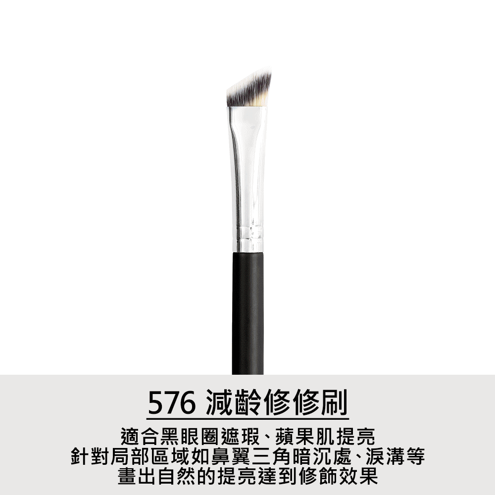 粉底,粉底液,LSY林三益 雙斜面粉底刷(丁香紫),雙斜面粉底刷(丁香紫)商品使用
