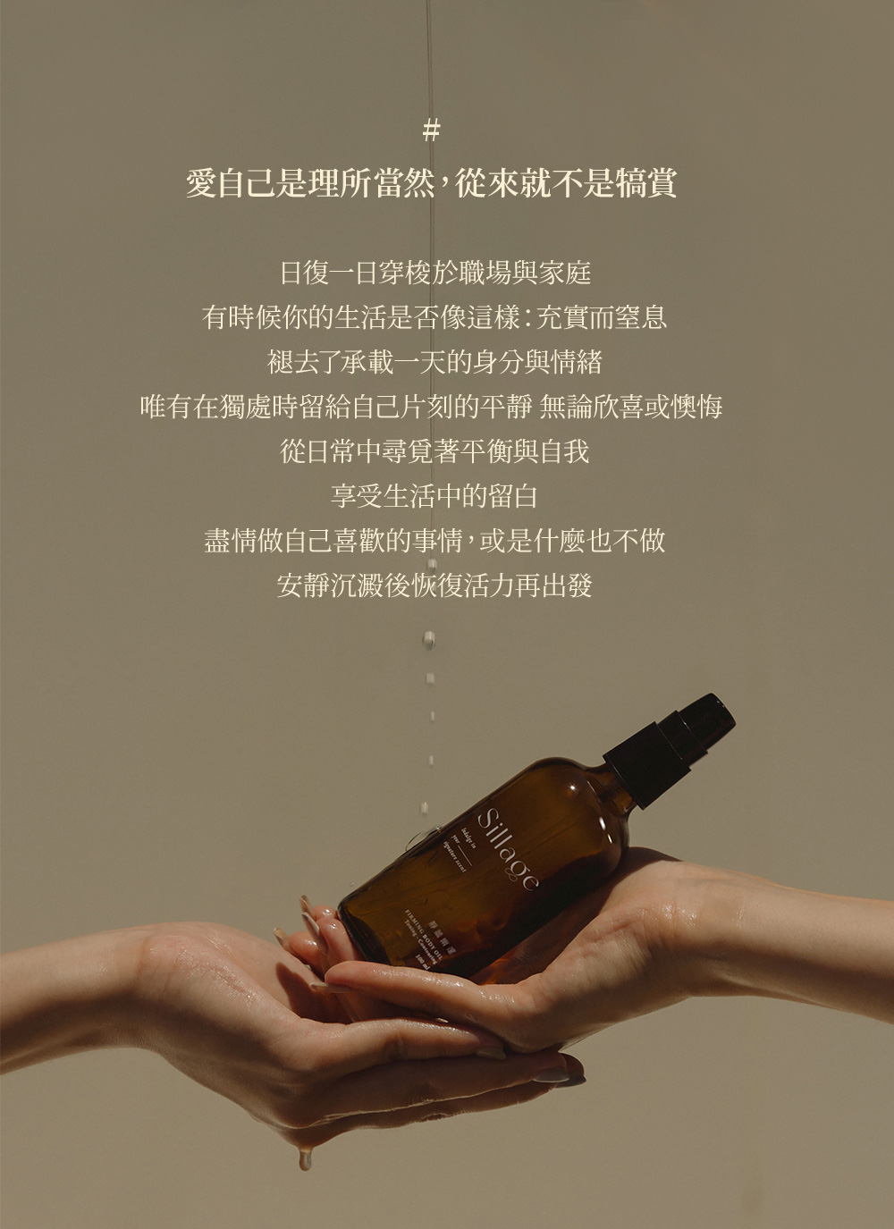 保養,按摩,LSY林三益 【按摩買1送2】滾輪按摩器(送純棉拉繩袋+卸妝方巾),卸妝手套(紫)_使用方式