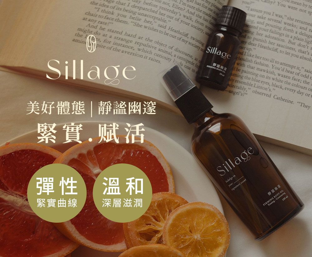 保養,按摩,LSY林三益 【按摩買1送2】滾輪按摩器(送純棉拉繩袋+卸妝方巾),卸妝方巾(紫)_商品尺寸