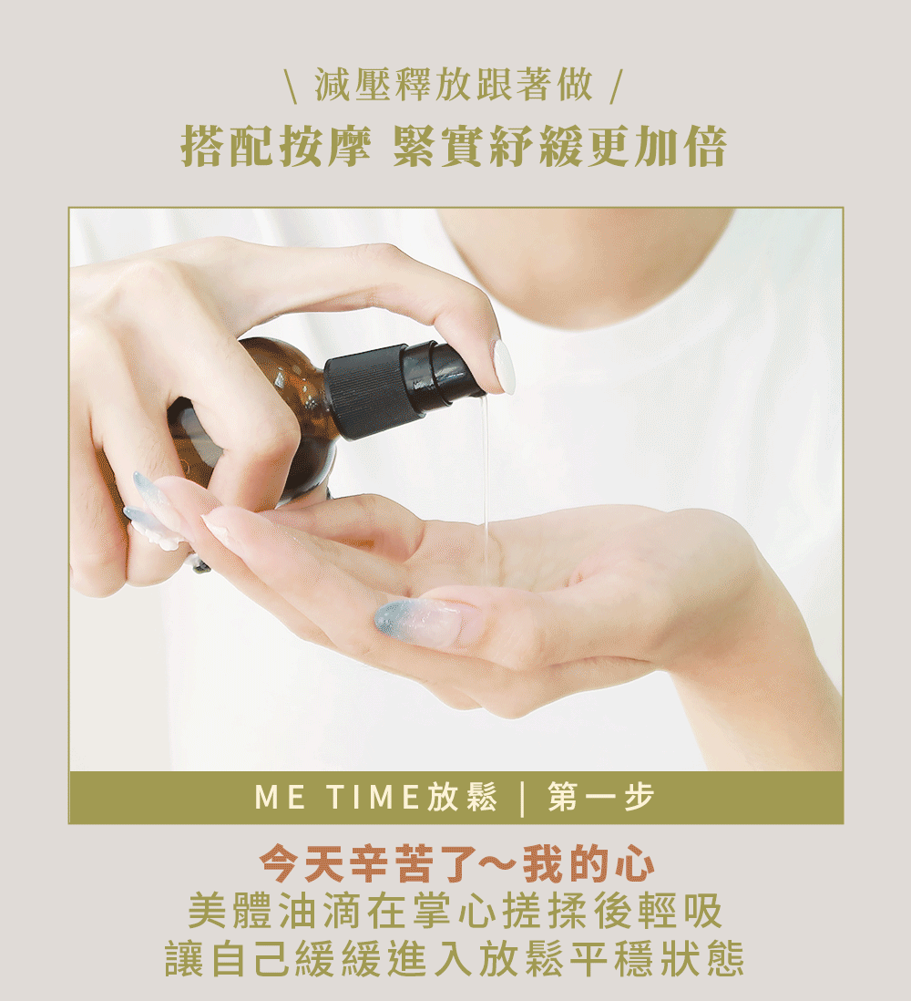 保養,按摩,LSY林三益 【按摩買1送2】滾輪按摩器(送純棉拉繩袋+卸妝方巾),卸妝方巾(紫)_商品尺寸