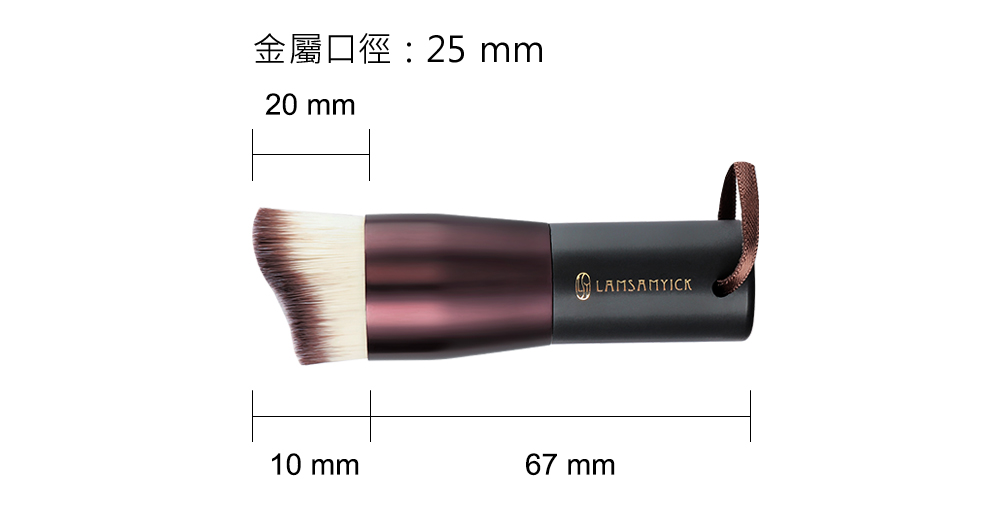 深層清潔,洗臉刷,LSY林三益 淨顏刷-黑(S波浪型),淨顏刷-黑(S波浪型)商品尺寸
