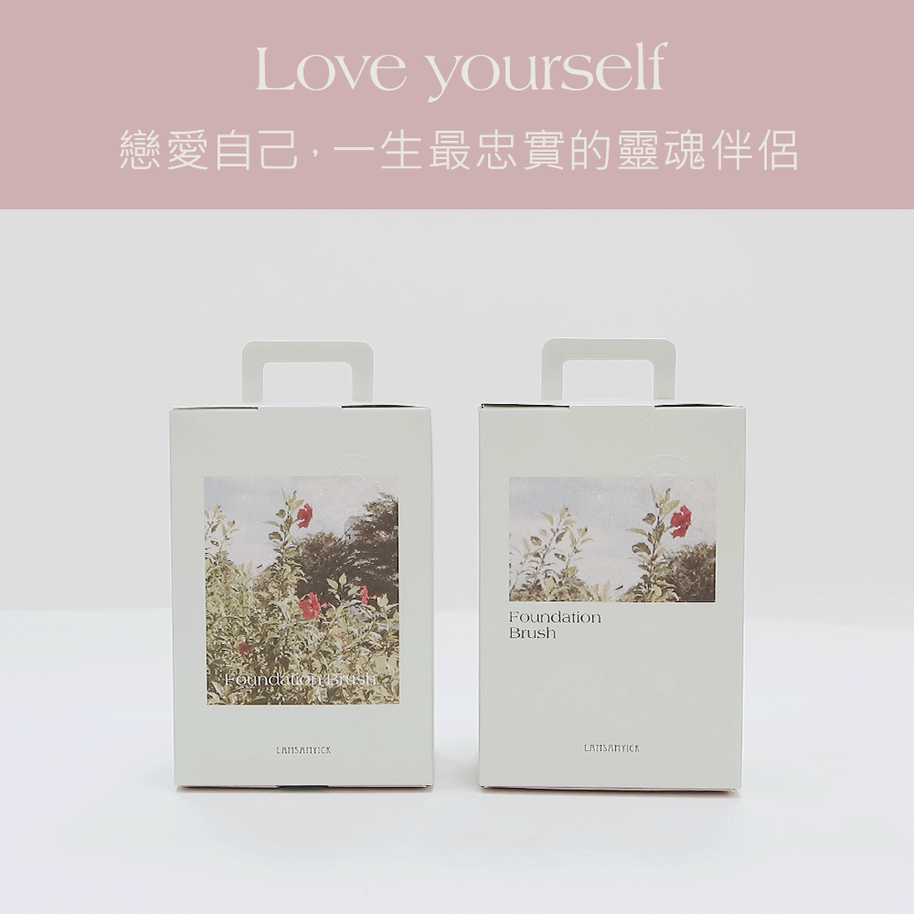 粉底,蜜粉,LSY林三益 粉水滴刷囤貨組,坡型弧面粉底刷(水滴型)-柔瑰粉__商品尺寸