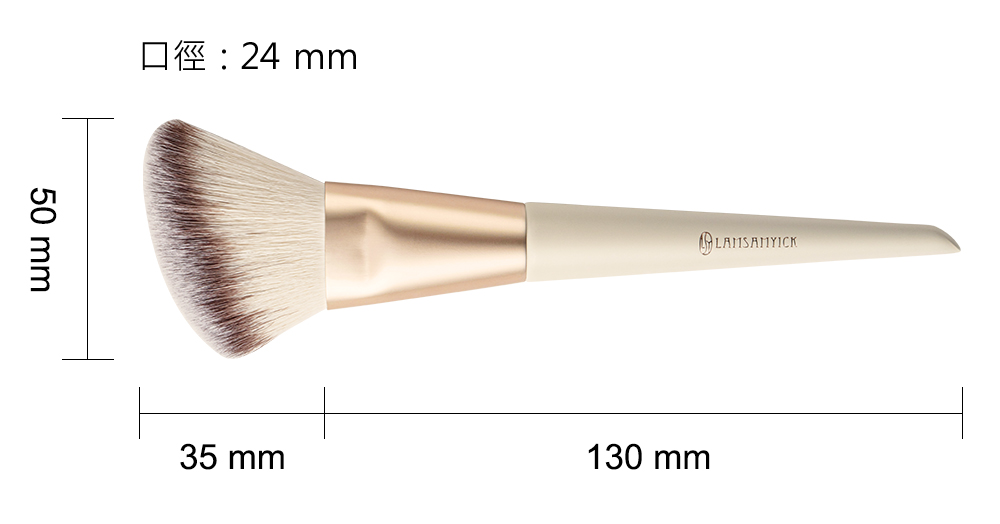 刷具旅行組,眼妝組,LSY林三益 單眼皮組,使用圖