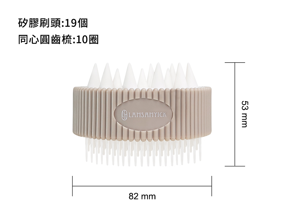 按摩,收納,LSY林三益 按摩器保護收納套,按摩器保護收納套_商品尺寸