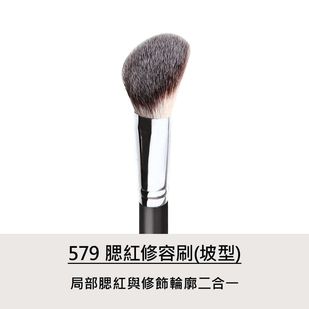 眼影,眼影盤,LSY林三益 微醺深邃眼刷組,547 細節刷_商品使用