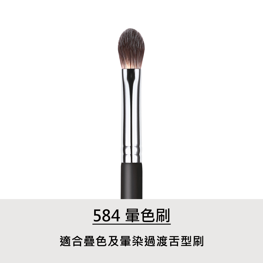 粉底,粉底液,遮瑕膏,LSY林三益 遮瑕刷 530,專對細小斑點或是較難觸及的部位做重點遮瑕。