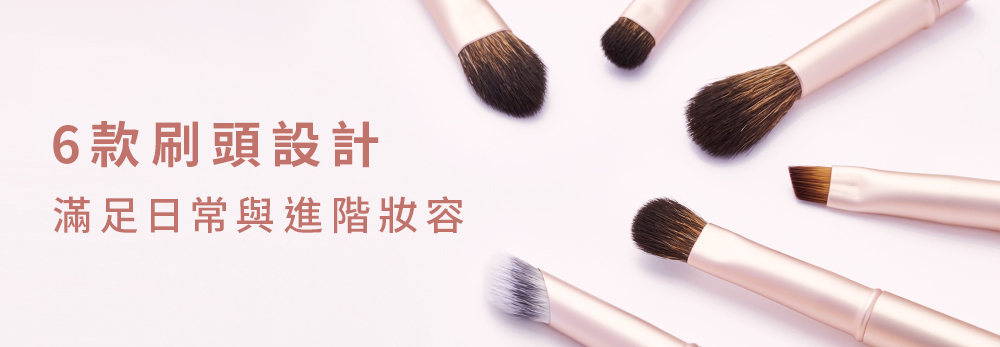 粉底,粉底液,遮瑕膏,LSY林三益 遮瑕刷 530,遮瑕刷 530尺寸圖