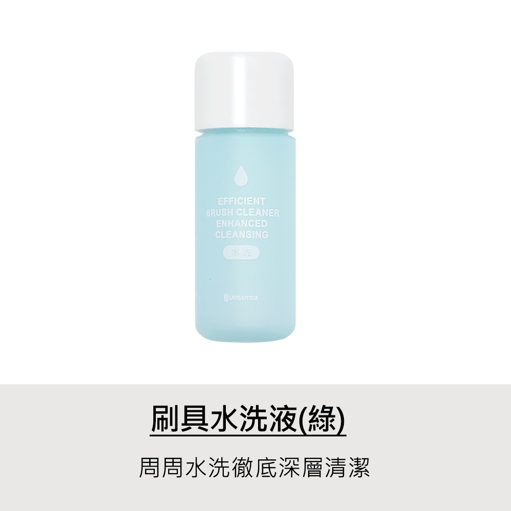 粉底,粉底液,LSY林三益 實現透美均勻底妝組(丁香紫),粉底括棒使用圖