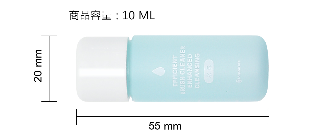 粉底,粉底液,LSY林三益 實現透美均勻底妝組(丁香紫),粉底括棒商品尺寸