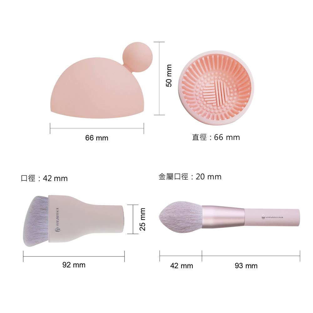 粉底,粉底液,LSY林三益 雙底妝細節定妝組,雙斜面商品尺寸