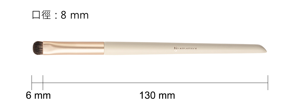 刷具旅行組,眼妝組,LSY林三益 單眼皮組,使用圖