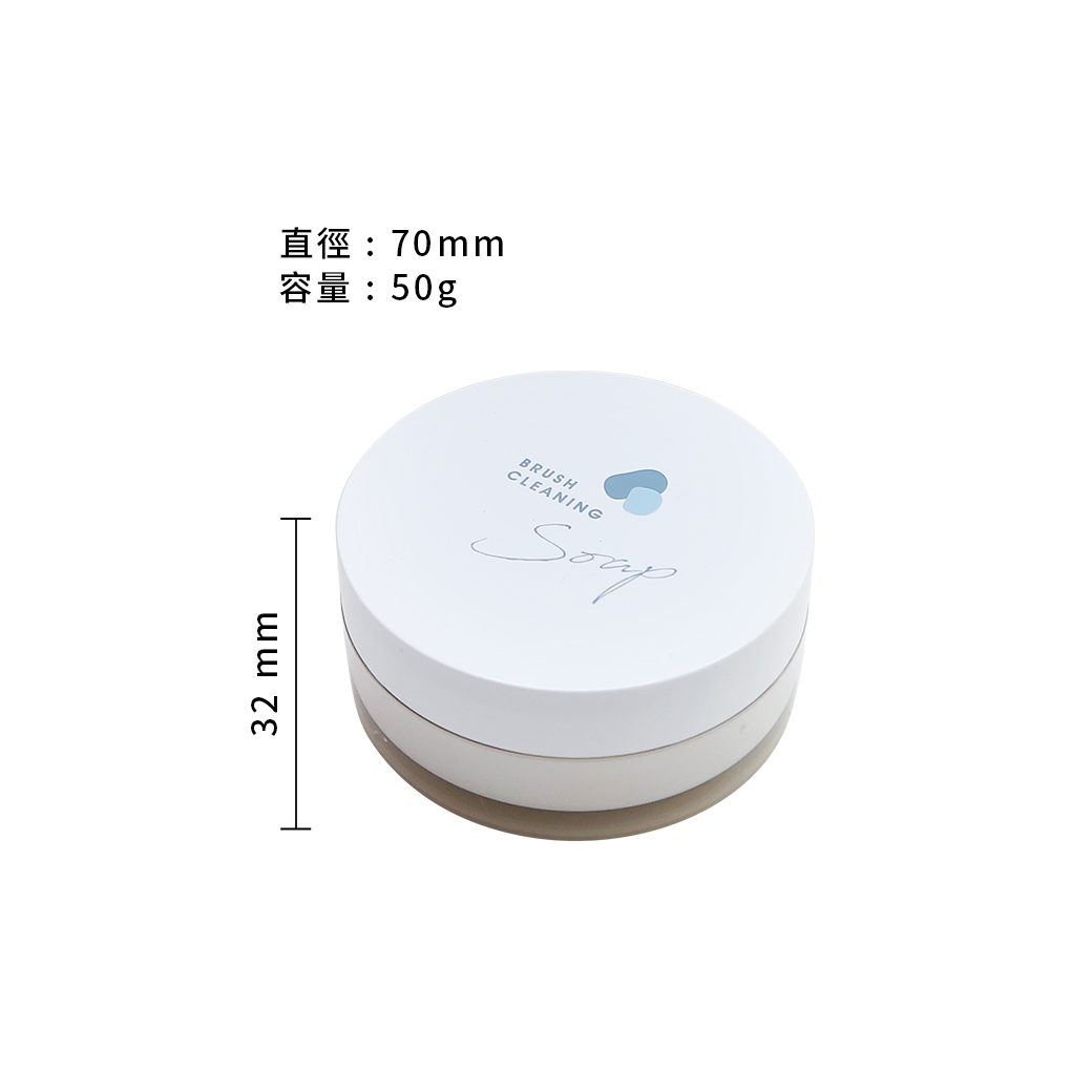 卸妝,卸妝巾,LSY林三益 卸妝巾(2入組),卸妝巾(2入組)_使用方式