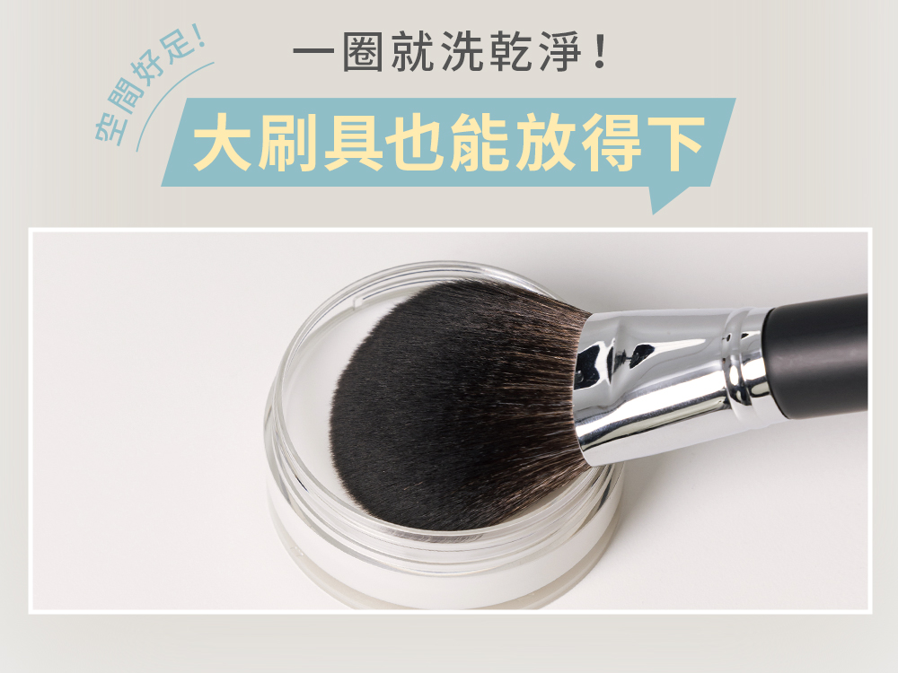 卸妝,卸妝巾,LSY林三益 卸妝巾(2入組),卸妝巾(2入組)_使用方式