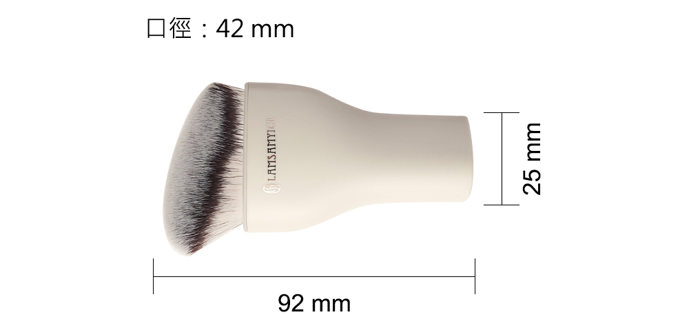 粉底,粉底液,LSY林三益 底妝勻透組(全膚質)(侘寂色),水滴刷尺寸圖