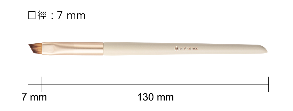 刷具旅行組,眼妝組,LSY林三益 單眼皮組,使用圖