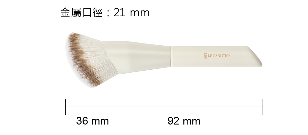 刷具旅行組,眼妝組,LSY林三益 單眼皮組,使用圖