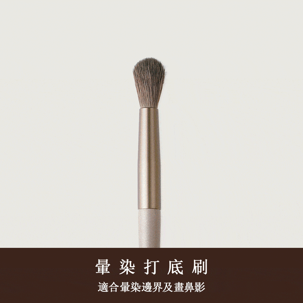 眼妝,眼影,LSY林三益 底妝暈染進階組(芭蕾.粉),局部暈染眼刷_商品使用