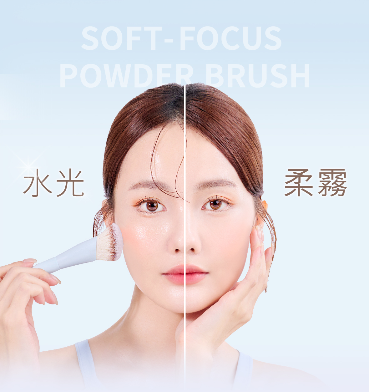 眼影,眼影盤,LSY林三益 微醺深邃眼刷組,547 細節刷_商品使用