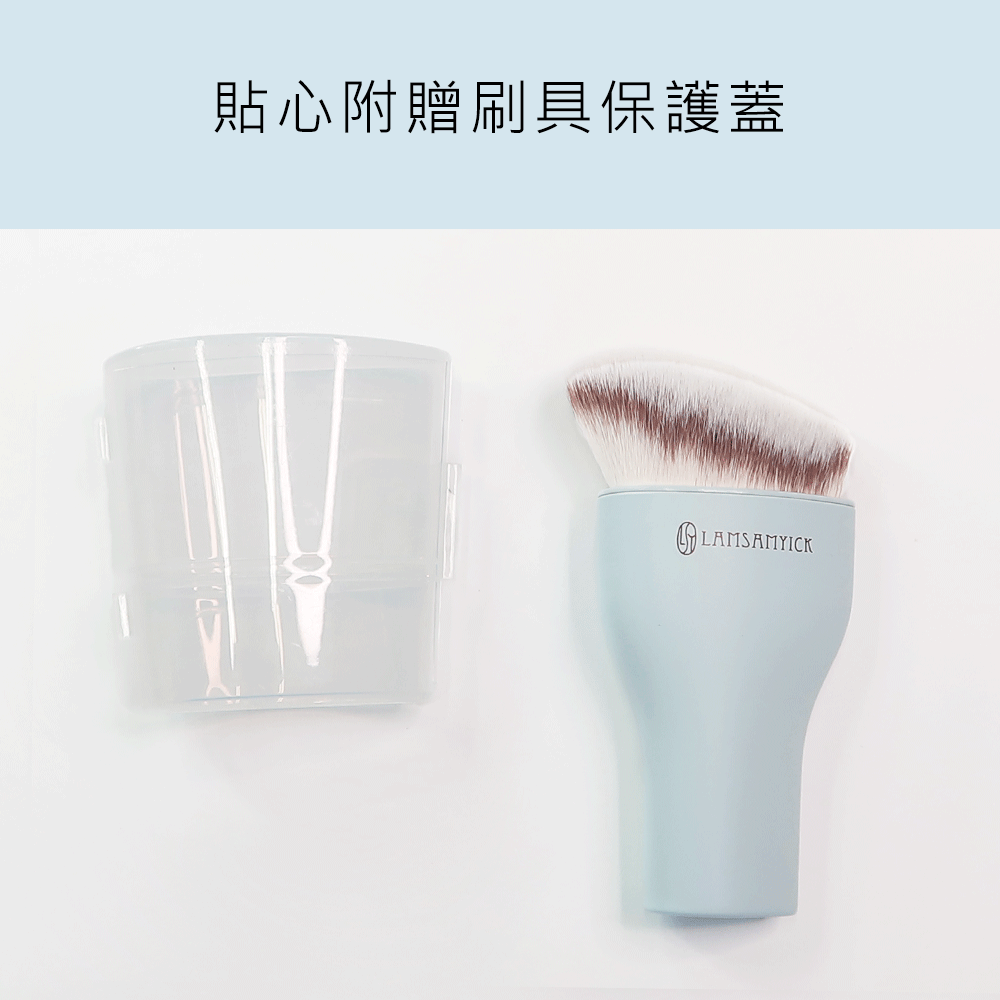 眼影,眼影盤,LSY林三益 微醺深邃眼刷組,547 細節刷_商品使用