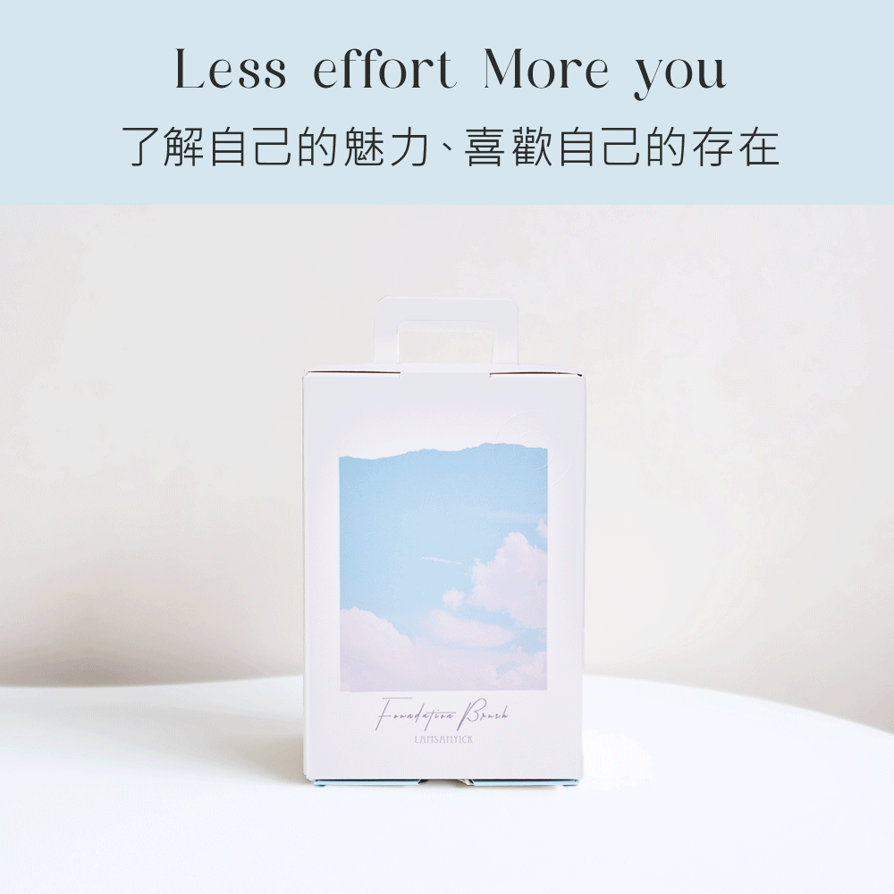 粉底,粉底液,LSY林三益 坡型弧面粉底刷（水滴型）-侘寂色,使用圖3