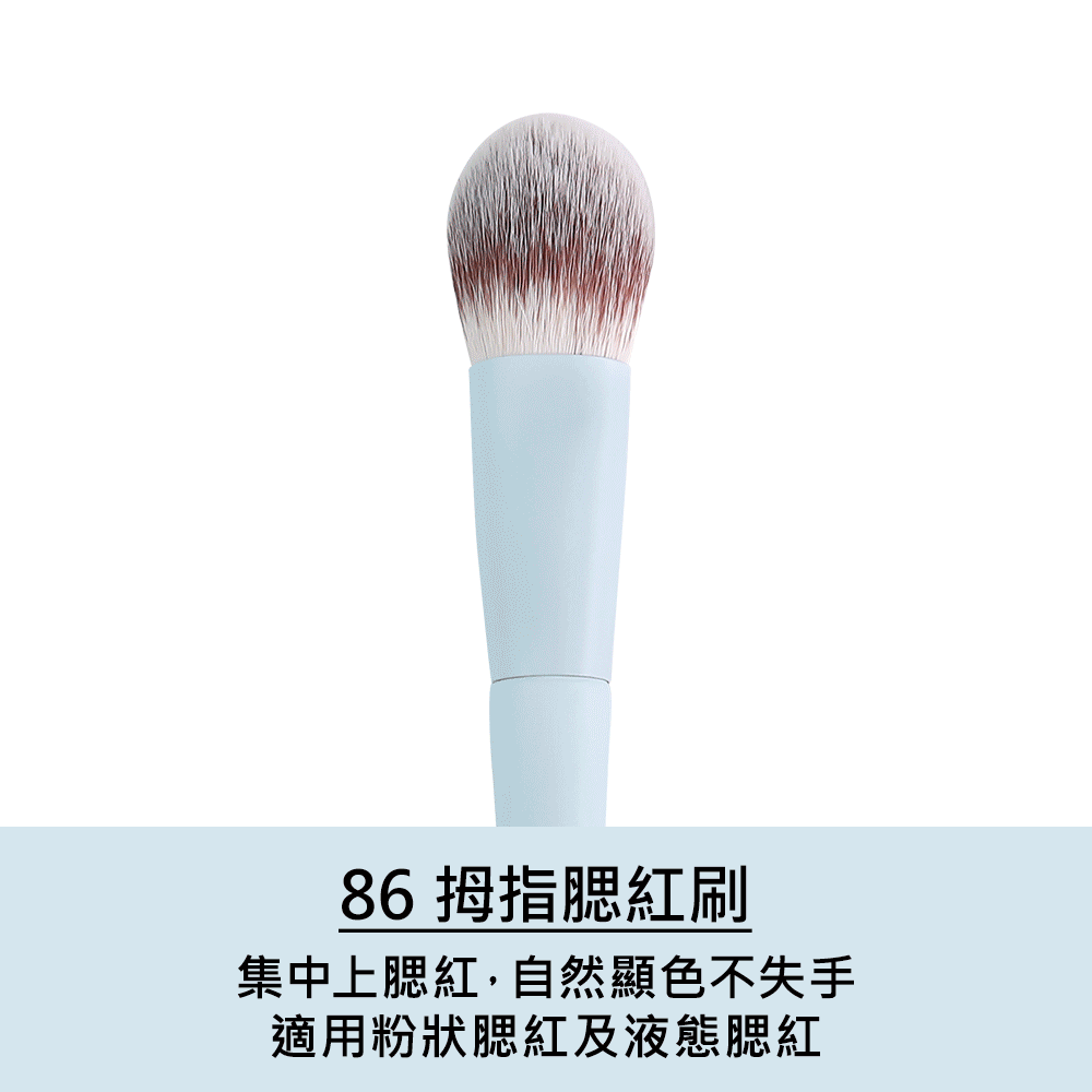 眼影,眼影盤,LSY林三益 微醺深邃眼刷組,547 細節刷_商品使用