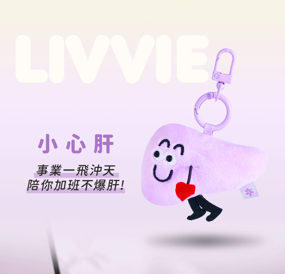 刷具旅行組