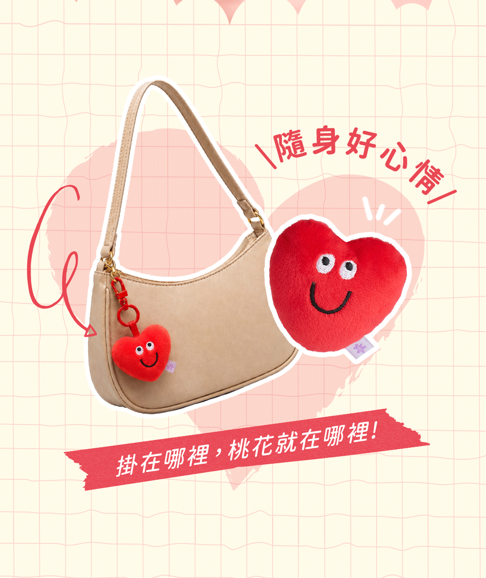 刷具旅行組