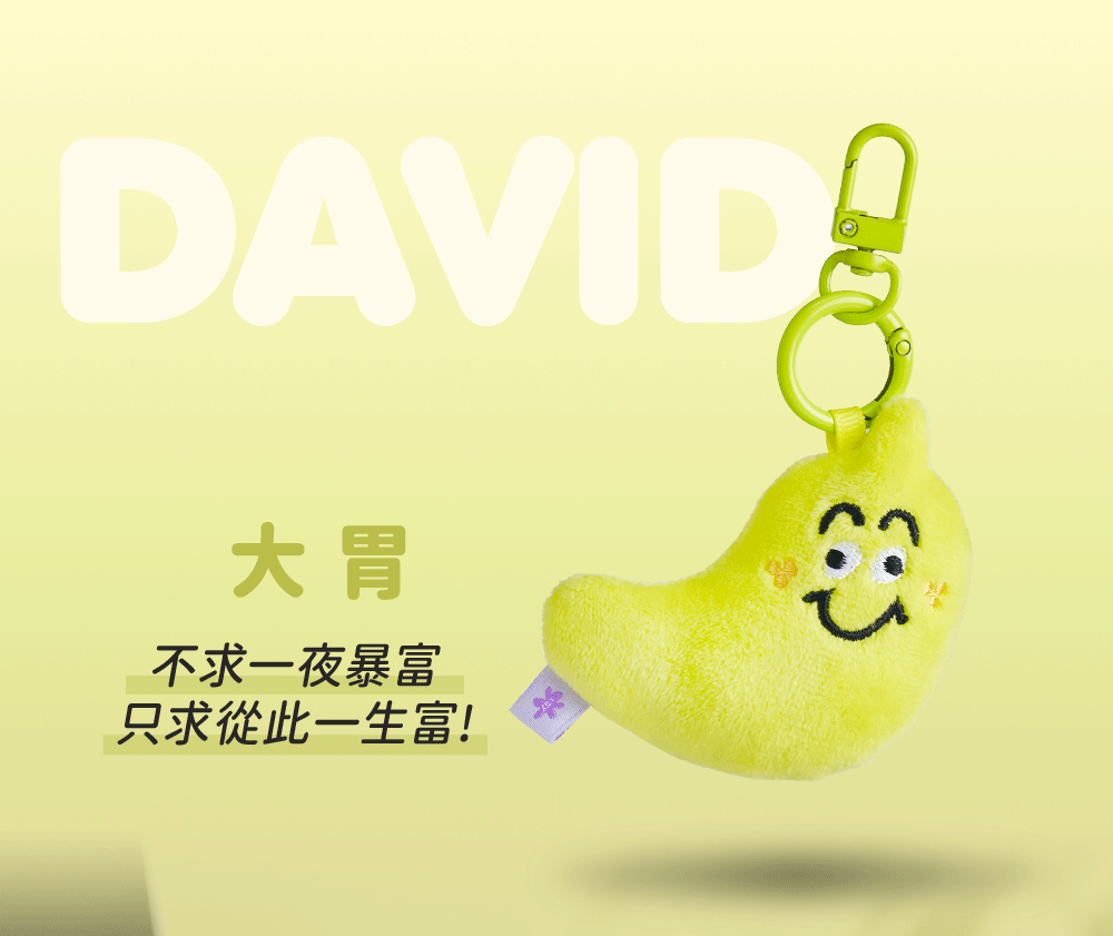 刷具旅行組