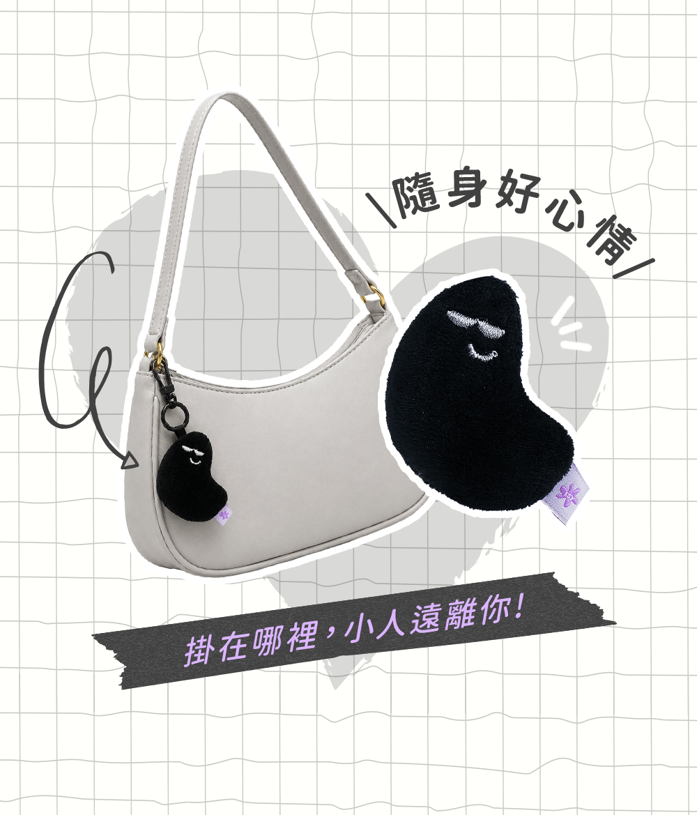 刷具旅行組
